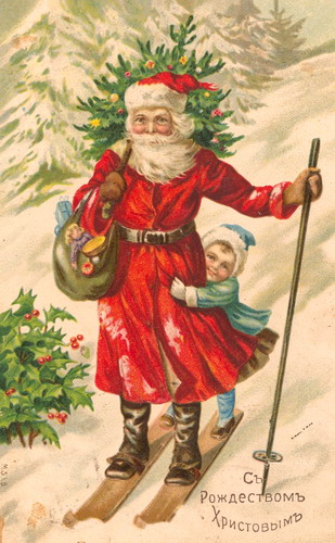 Old Russian Christmas Card